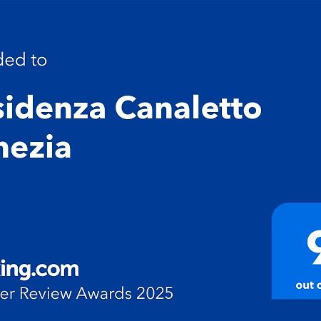 Residenza Canaletto Venezia エクステリア 写真