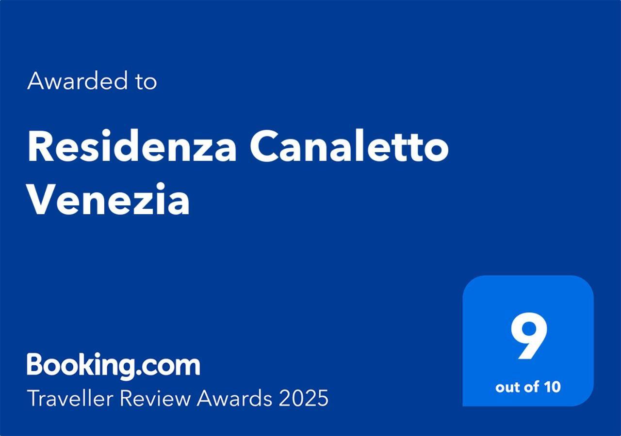 Residenza Canaletto Venezia エクステリア 写真